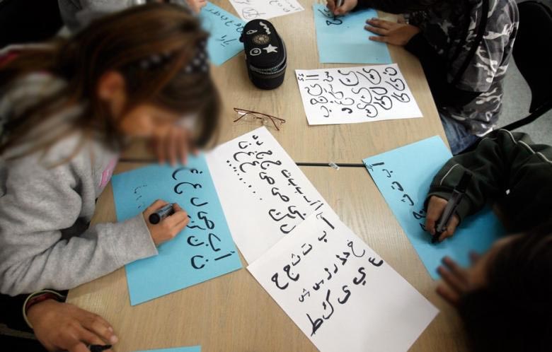 آموزش زبان عربی به کودکان